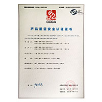 美女操大逼免费看>
                                      
                                        <span>大奶女人午夜干B产品质量安全认证证书</span>
                                    </a> 
                                    
                                </li>
                                
                                                                
		<li>
                                    <a href=